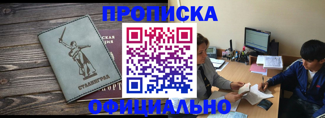 форма 3 в Татарстане